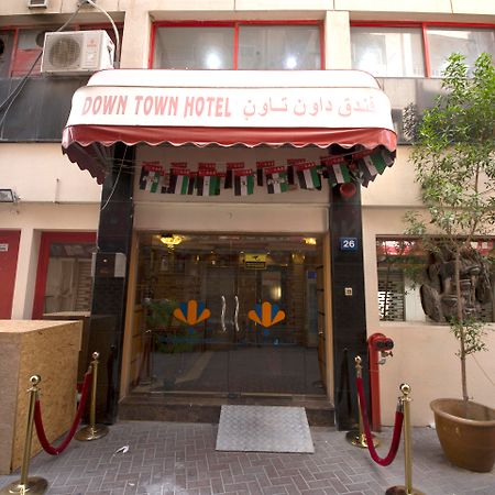 دبي فندق داون تاون المظهر الخارجي الصورة